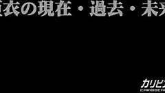 wanna see scorching japanese sluts in heat continent 42 part 1?