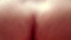 Skinny Japanese Teen's Big Ass Rides Old Man's Cock