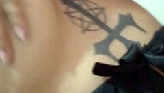 Latina Amateur Shakes Big Shaved Ass with Dildo Close-Up Toy Play