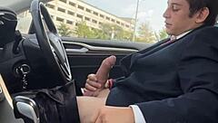 wanna watch me stroke my throbbing monster cock in the car?