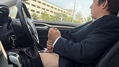 wanna watch me stroke my throbbing monster cock in the car?