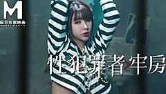 Bound Asian Model Chokes on Cock in Jail Creampie