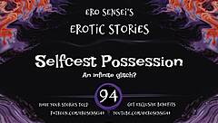 Selfcest possession erotic audio makes women orgasm in reality POV masturbation