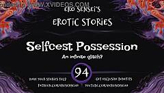 Selfcest possession erotic audio makes women orgasm in reality POV masturbation