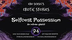 Selfcest possession erotic audio makes women orgasm in reality POV masturbation