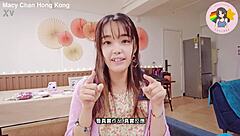 hong kong macy chan introduces naughty cantonese av soul sucking post cum blowjob