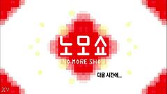 korea weather got me groping this hot asian beauty everywhere