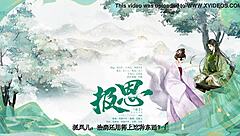 hey listen to this femdom mommy owning her sub in ancient fantasy