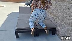 Curvy Latina Milf Bent Over Outdoor Doggystyle Huge Ass Gaping Big Cock