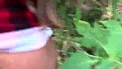 called him in for bush fuck and we went wild