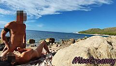 Strangers Catch Wife Touching and Fucking My Big Cock on Nude Beach - Real Amateur French Misscreamy