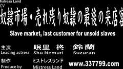 japanese mistress pounds slave like a sandbag