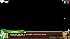 Friends game camp path 2 ep 72 epilogue with hot russian voiceover 🎮😘