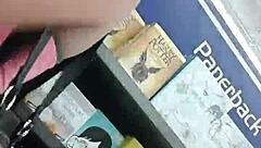 Tight Ass Exposed In Extreme Close-Up