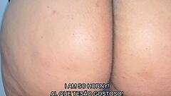 Mature BBW Housewife Strips Sensual Dance Teasing Huge Ass for Hubby's Friend