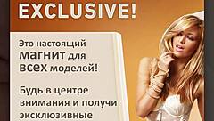 Public Bathroom Dare: Squirting Ride on Big Cock?