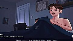 SummerTimeSaga Mature Jerks Off Huge Teen Cock E1 51