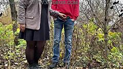 uhh my fat milf mother-in-law's hairy pussy owns this nasty outdoor pantyhose piss fetish