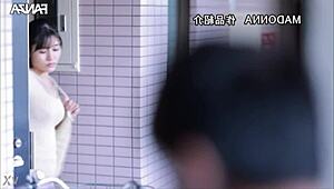 มาดู A Casada Bunduda กับโจรขโมยจักรยานในตำนาน Nao Jinguji