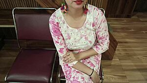 office staff seeks promotion through encounter with boss