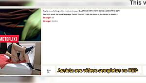 My girlfriend making strangers enjoy on random cam