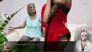 Wow! Special Request for Rough Secretary in Stockings!