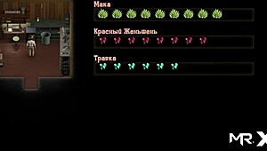 In the hospital, a cartoon doctor treats his anime patient with special care during episode 2 scene 45