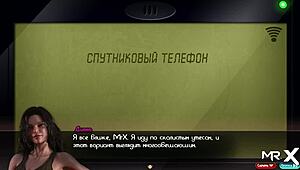 In the hospital, a cartoon doctor treats his anime patient with special care during episode 2 scene 45