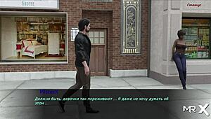 pine falls living room anal adventure