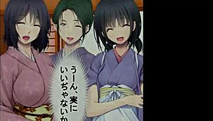 ว้าว มันเป็นการขี่ป่าเถื่อนสุดระเบิด!