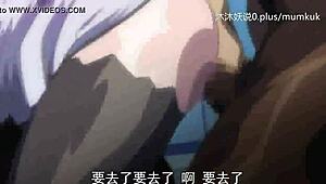 A Detailed Look at A53 Anime Chinese Subtitled Brainwashing Prelude Part 2