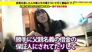 Full version link, wanna see my big Asian tits? Let's get wild!