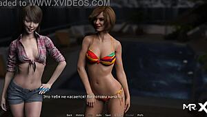 waterworld activities benefit e1 7