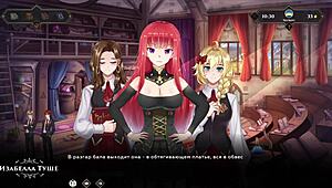 complete gameplay wanderer broken bed part 3