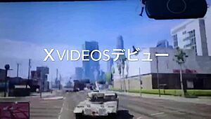 hey, wanna join this japanese game meet?