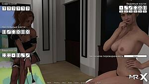 Waterworld scene where I won and she takes off clothes