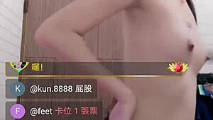 i feel so turned on showing off my skinny tattooed body on webcam for you