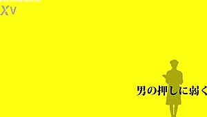 Want the full Asian blowjob version?