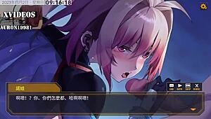 Ai Ai-Nuo Machine Girl Gets Fucked In Hentai Sex