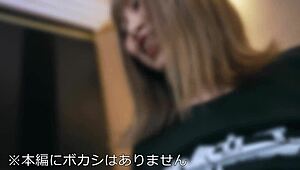 Hinachan Enjoys Creampie Sex With Amateur
