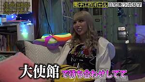 Is this glowing gal devouring every guy in Shibuya?