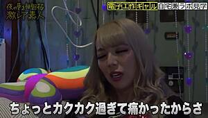 Is this glowing gal devouring every guy in Shibuya?