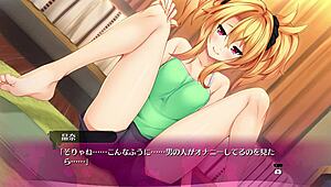 playing bukkake hentai game 12 😏