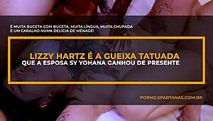 a gueixa tatuada da suite 69