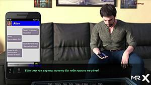 pine falls bbw teases in uncensored game for cum