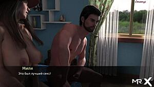 pine falls bbw teases in uncensored game for cum