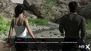 pine falls bbw teases in uncensored game for cum