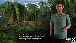 Treasureofnadia Boldly Hunts for Wild Sex Tools in E1 40