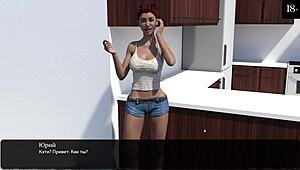 Complete gameplay walkthrough - WHERE THE HEART IS part 1