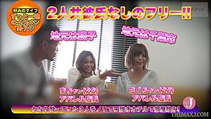 คานะ เลขานมใหญ่ขย่มฉันแบบดุเดือดท่าหมา นมเด้งทุกจังหวะ เสียวสุดๆ!